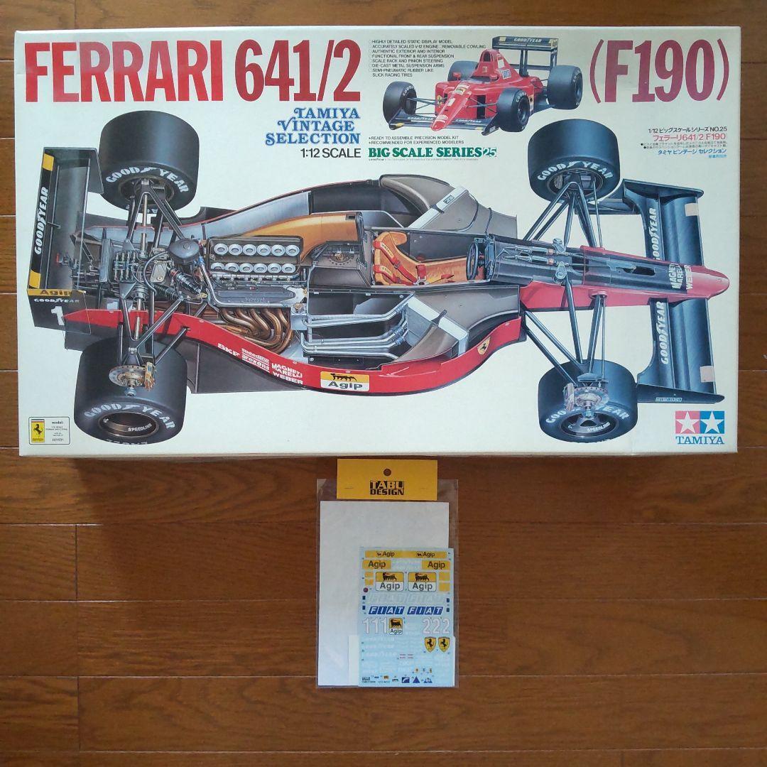Tamiya 1 12 Ferrari 641 2 F190 Decal