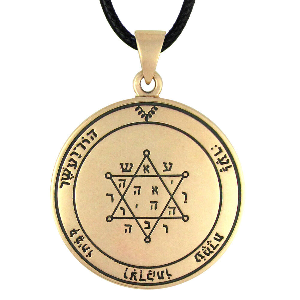 Bronze 2nd Pentacle Jupiter Key Solomon Wealth Success Necklace Talisman Amulet
