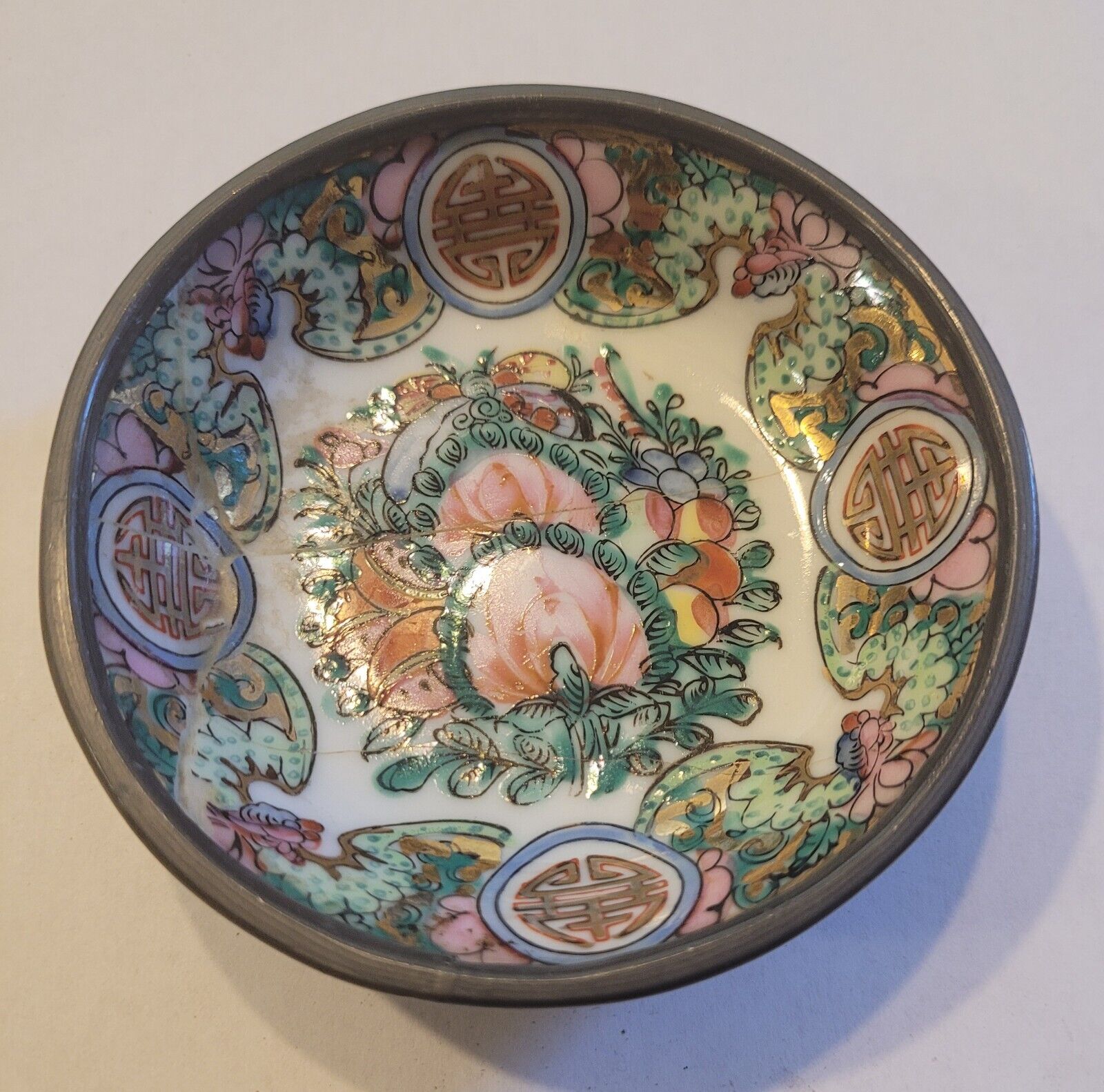 Vintage YT Japanese Porcelain Wares Rose Pewter Bowl