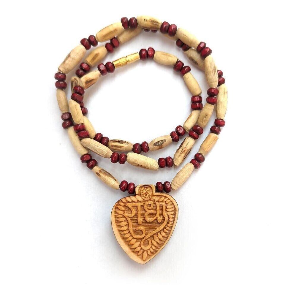 Original Tulsi Beads with Radha Name Locket, 22 Inch, from Vrindavan