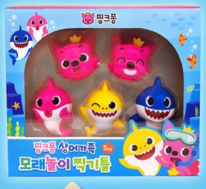 Pinkfong Baby Shark Sand play baby shark family shape frame 5P Genuine
