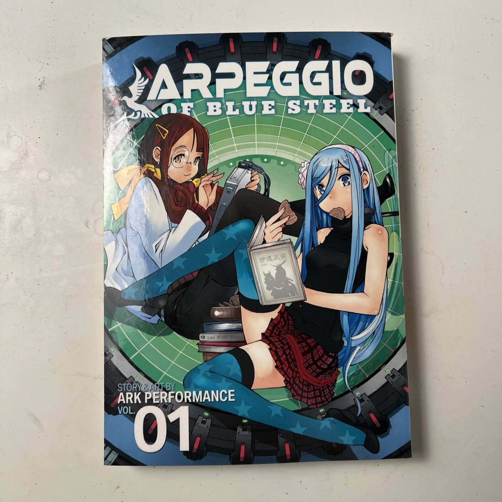 Arpeggio of Blue Steel Vol 1 Lootcrate Exclusive Used Manga English Language Gra