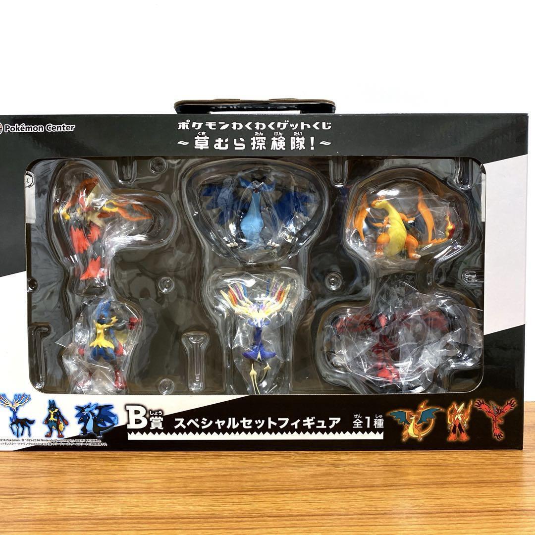 [UNOPENED in BOX] Pokemon Wakuwaku Get Kuji Prize B Special Set Figure #12301
