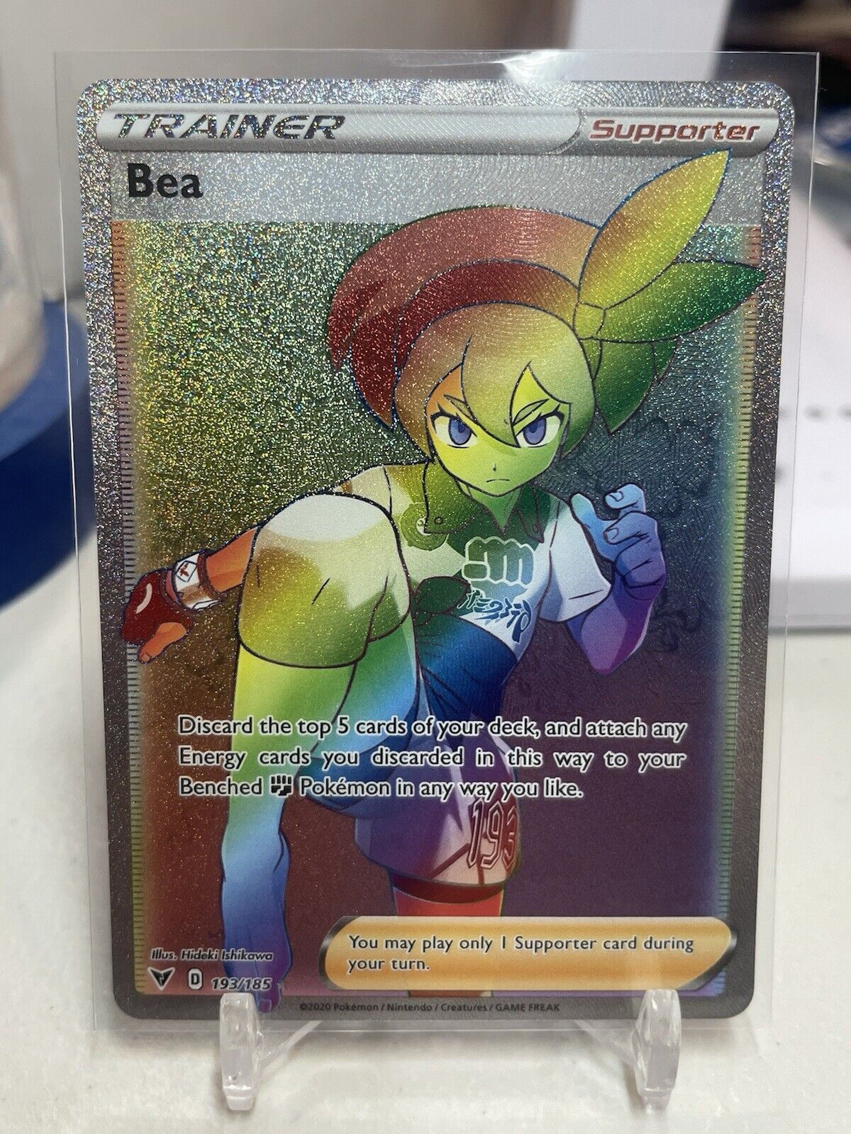 Pokemon TCG Bea 193/185 Vivid Voltage-Hyper RARE-Full Art-Secret Rainbow-Trainer