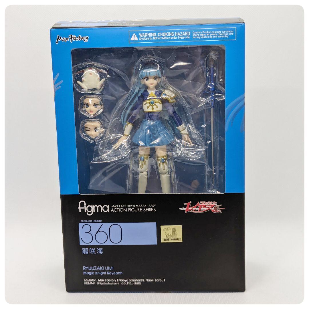 MAX Factory figma Magic Knight Rayearth Umi Ryuuzaki Action Figure 360 W/box