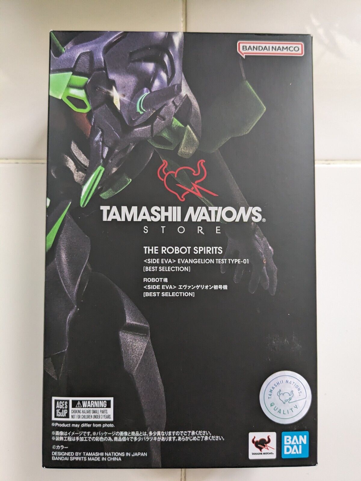 Robot spirits Side Evangelion Unit 01 Best Selection Tamashii Nations