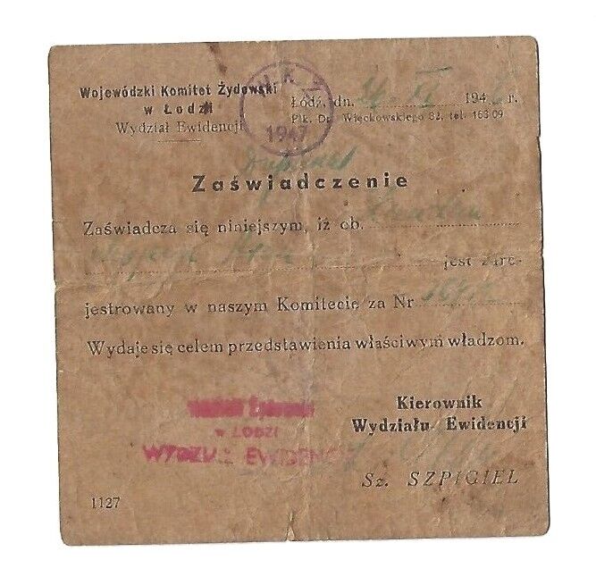 Rare Judaica Poland A document of the Jewish Committee Lodz 1947