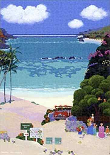 Puzzle Picnic At Hanauma Bay Whimsical Hawaii Rosalie Prussing Special Art Colle