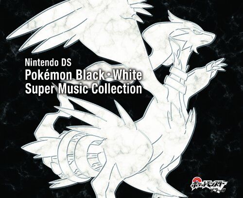 Nintendo DS Pokemon Black white music collection anime manga Music Soundtrack CD