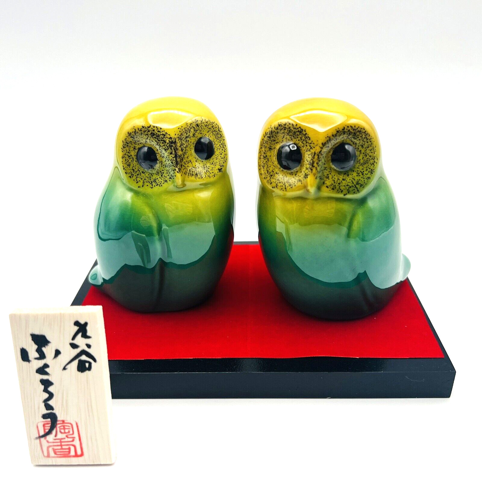 Kutani Yaki Ware Pair of Owls Fukuro Porcelain Lucky Charm Made in Japan Boxed