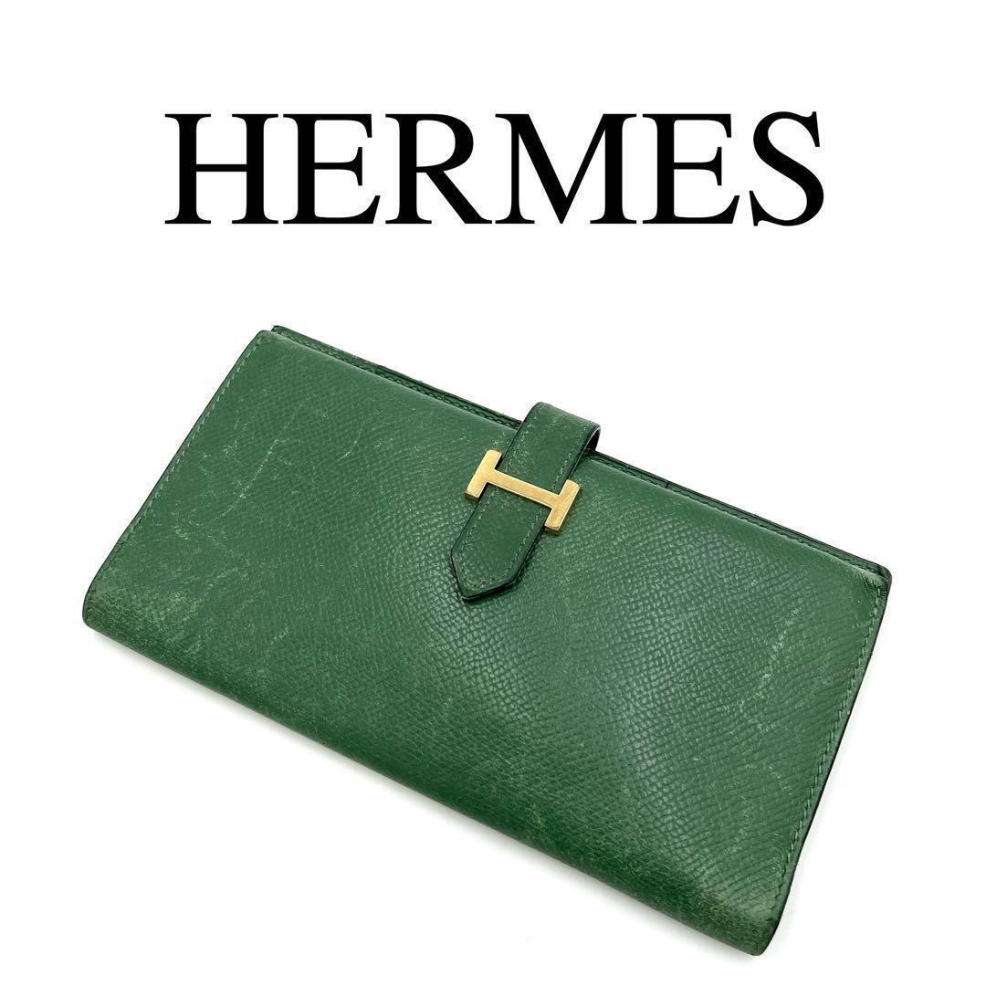Hermes Long Wallet Bearn Logo Metal Fittings A Engraved Leather Ship From Japan