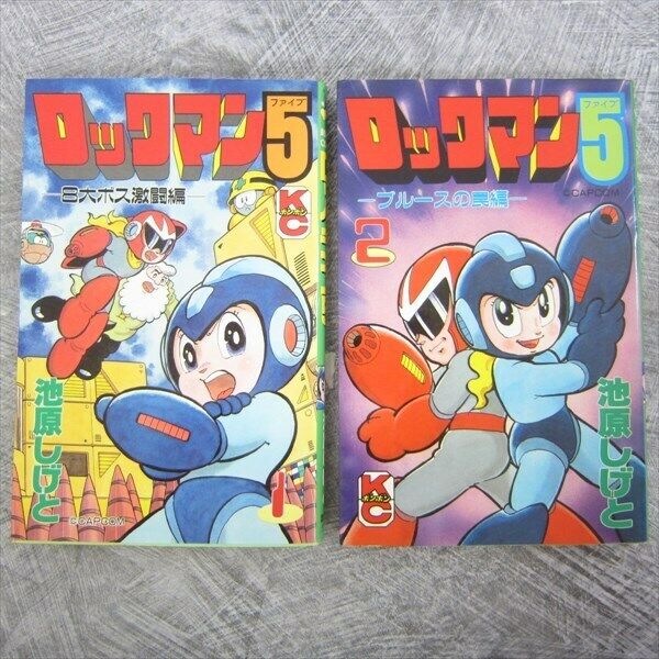 ROCKMAN 5 Mega Man Manga Comic Complete Set 1+2 SHIGETO IKEHARA NES Book 1993 KO