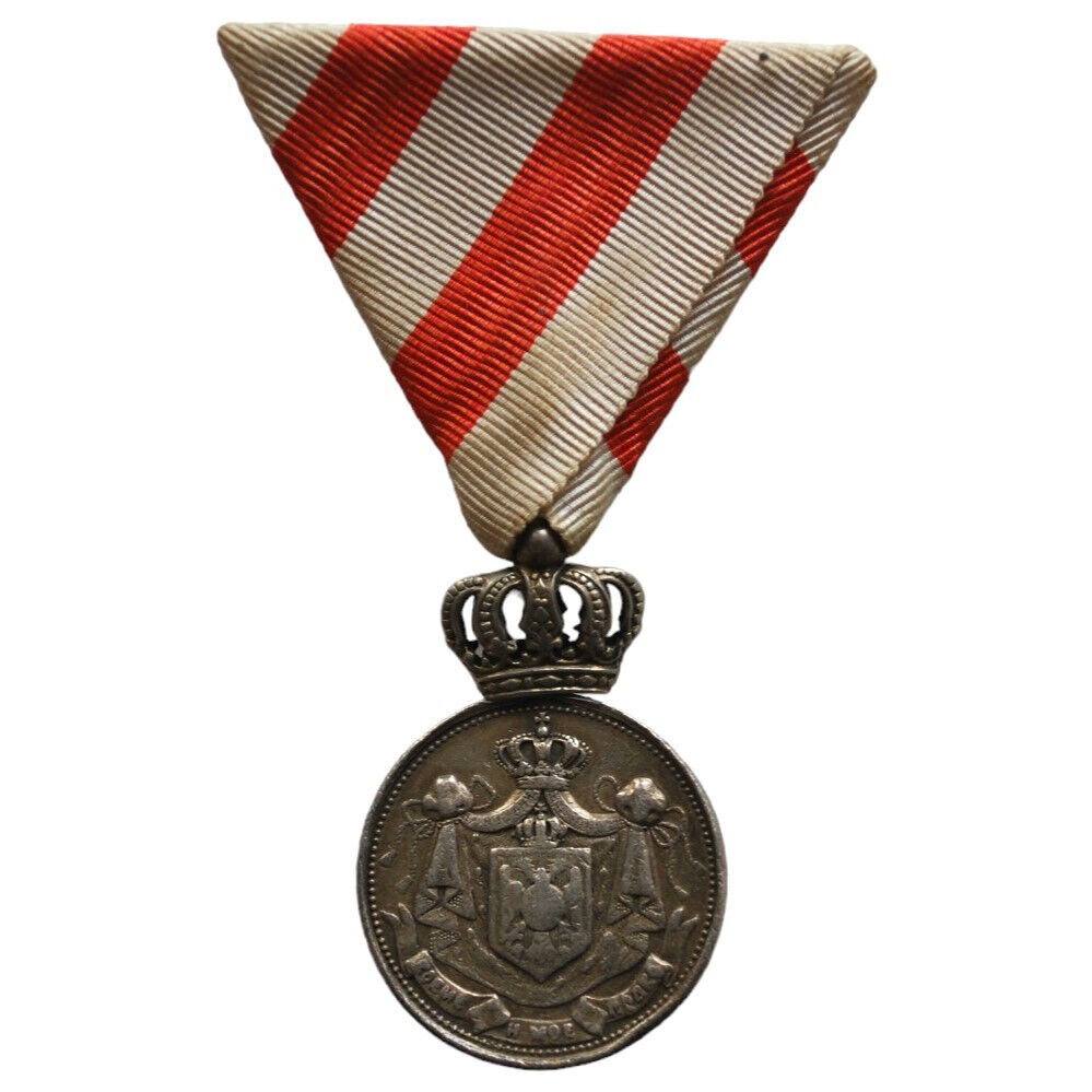 Serbia - Medals for the Service to the Royal Household