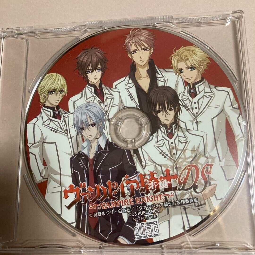 Japanese anime Vampire Knight CD Animate bonus CD