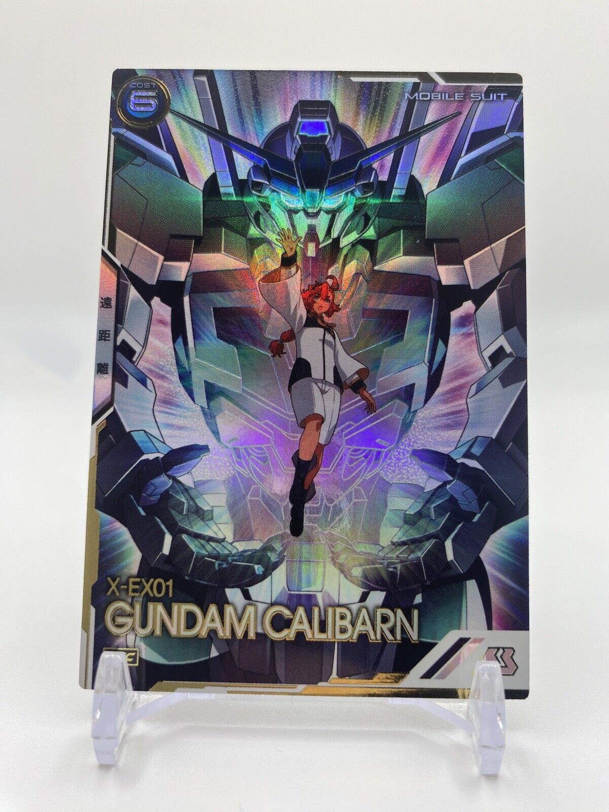 Gundam Calibarn Gundam Arsenal Base Card the Witch from Mercury(LX03-059 Secret)