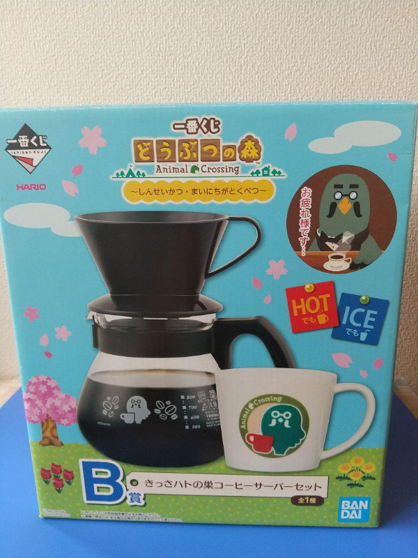 BANDAI Animal Crossing 2019 Prize B The Roost Coffee server set Ichiban Kuji