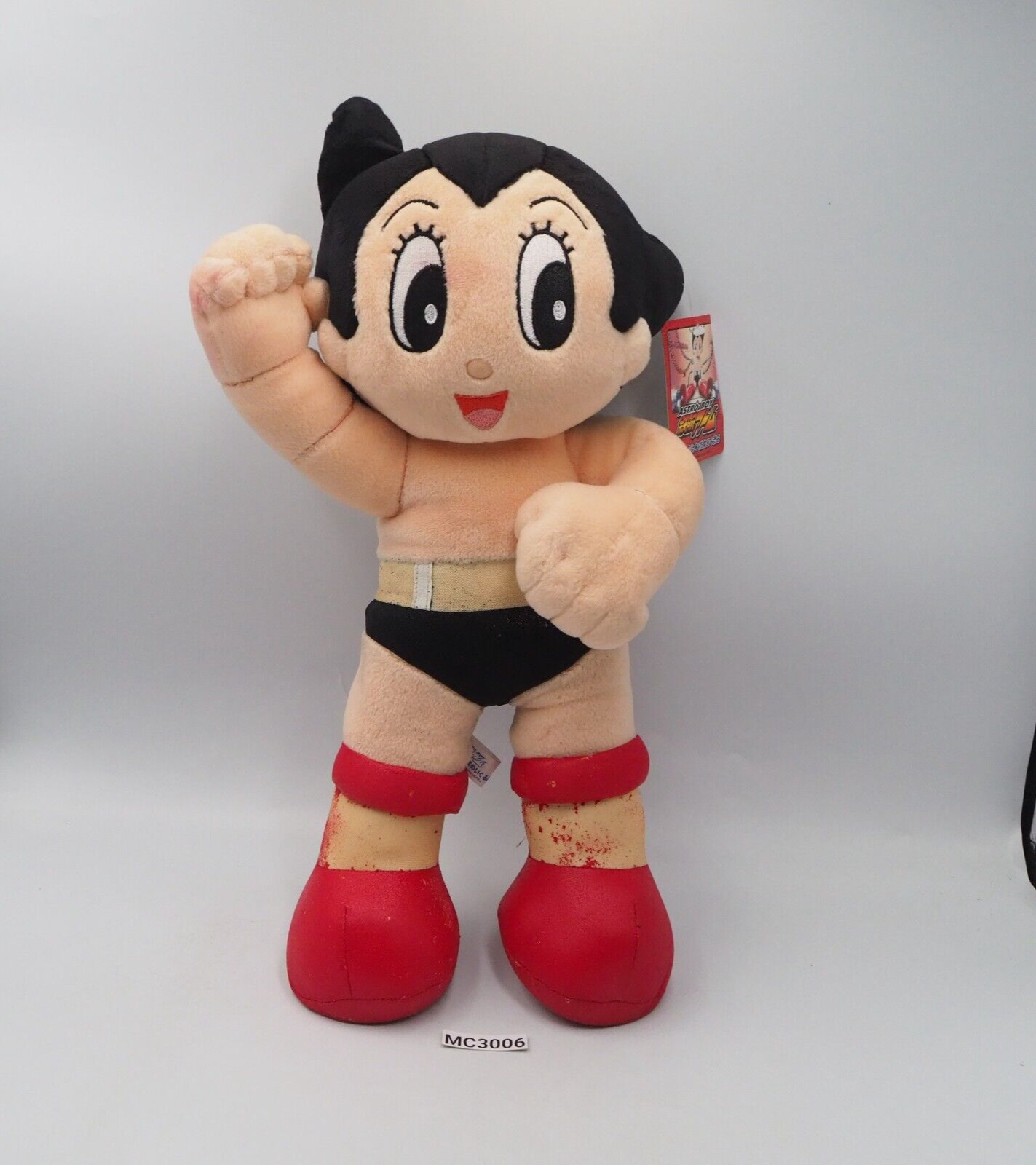 Astro Boy Mighty Atom MC3006 SEGA 2003 Tezuka Osamu JUNK Plush 15\