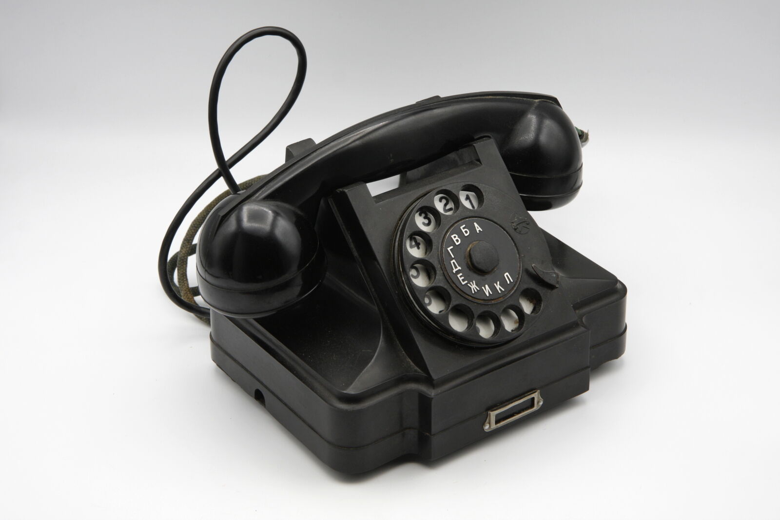 Phone Black Bakelite Rotary Dialing Vintage Desk Telephone Krasnaya Zarya USSR