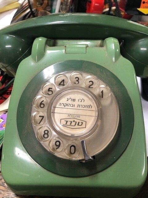 Vintage Avocado Green 2- Tone from Isreal ? See pics-1973  Rotary Desk Phone-WOW