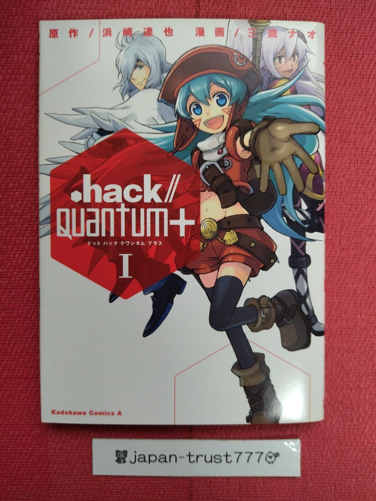 .hack Quantum+ Vol.1~2 Japanese Complete & Choosable USED LOT Comic Manga Book