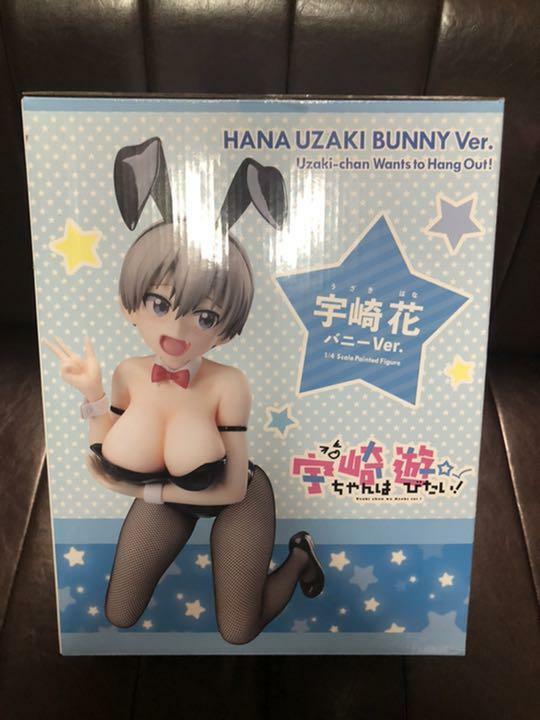 Uzaki Hana Bunny 1/4 Figure Uzaki-chan Wants To Hang Out Japan B-Style