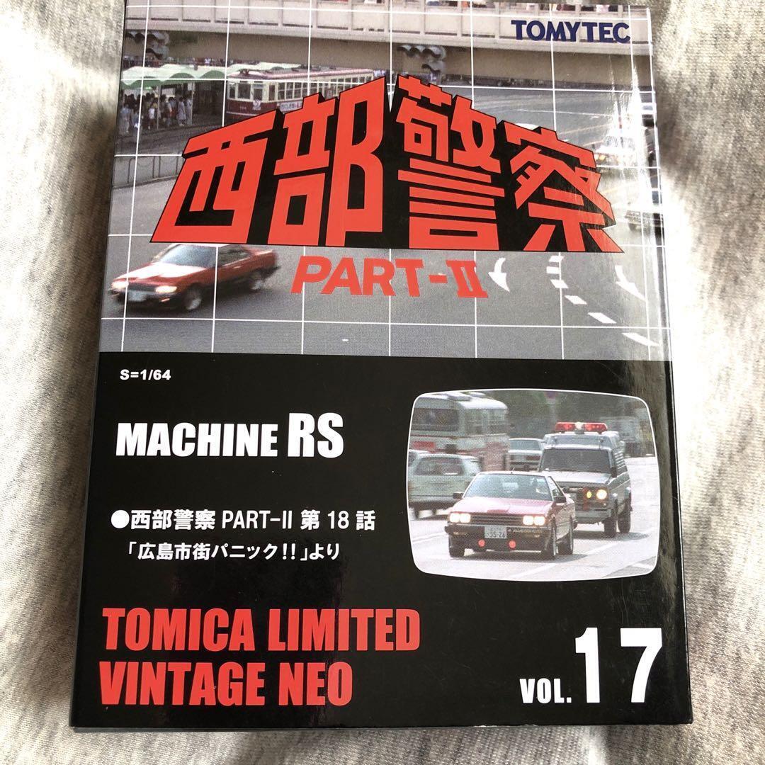 Tomica Limited Vintage Neo 1/64 Seibu Keisatsu Vol.17