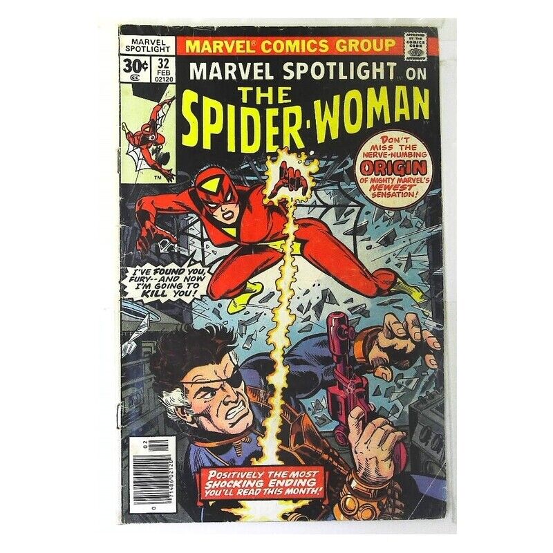 Marvel Spotlight (1971 series) #32 in VG minus condition. Marvel comics [k*