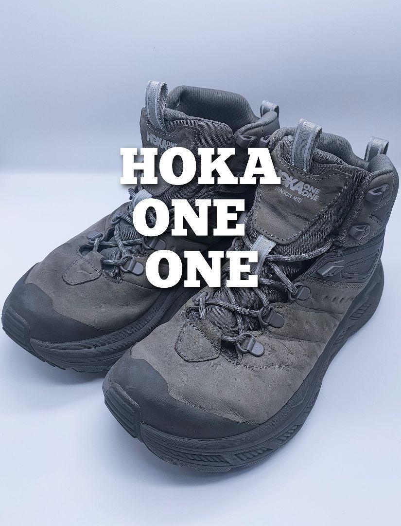 Hoka One Stinson Mountain Climbing Trekking Shoes