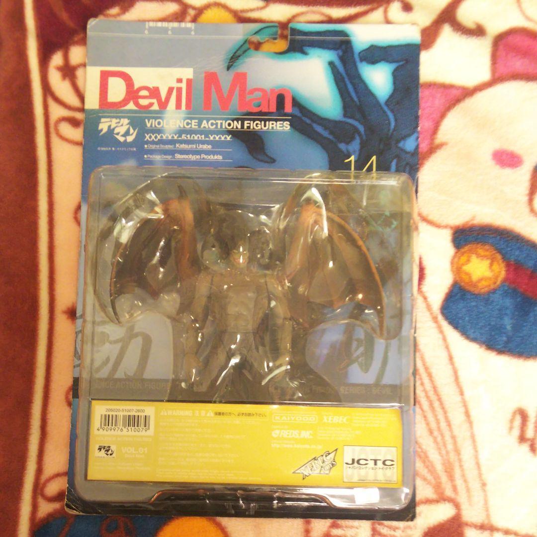 Devilman/Figure Japan Limited