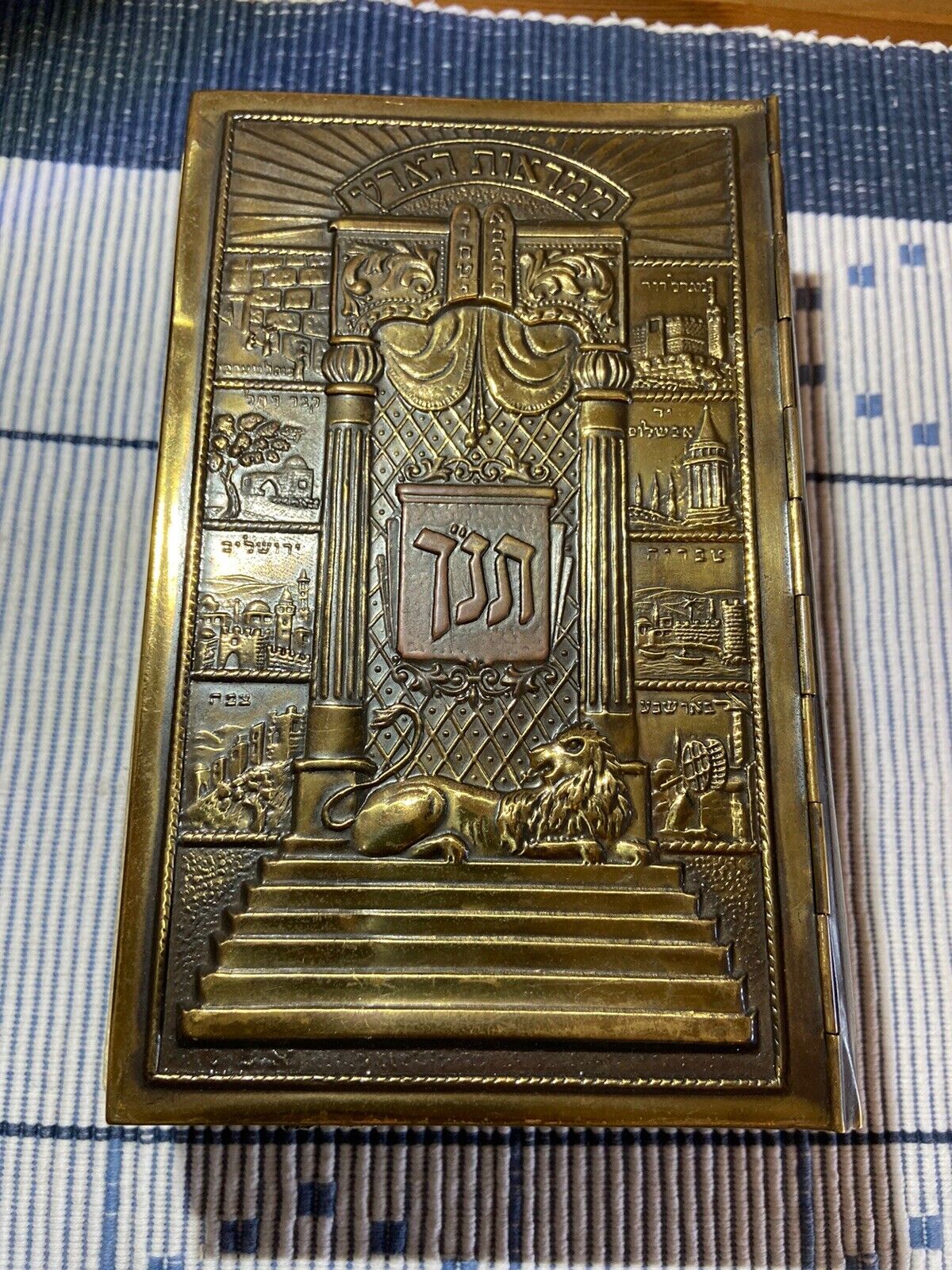 1958  Vintage Bible  Metal Case