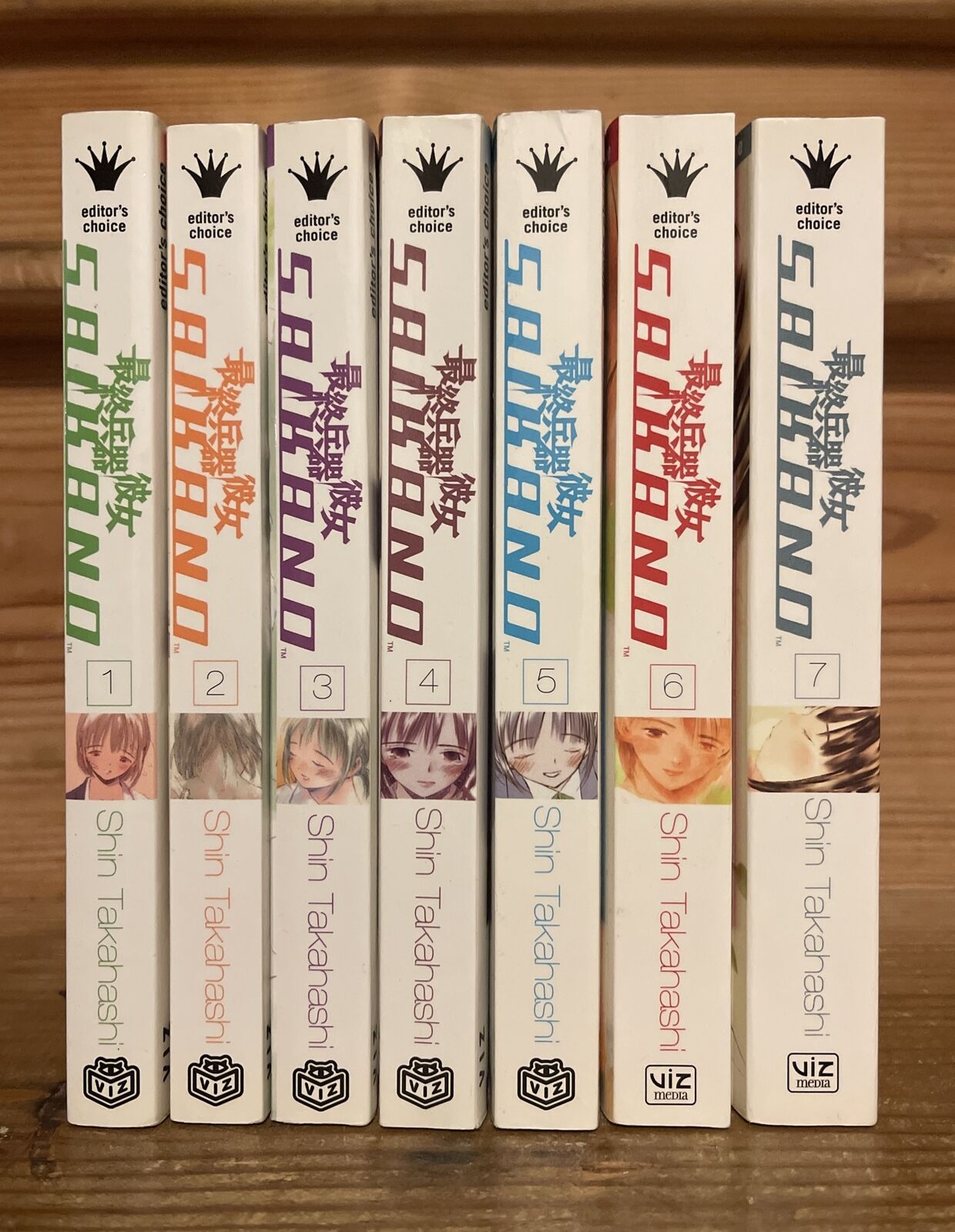 Saikano Manga 1-7 Complete by Shin Takahashi (VIZ Media) OOP/Rare English