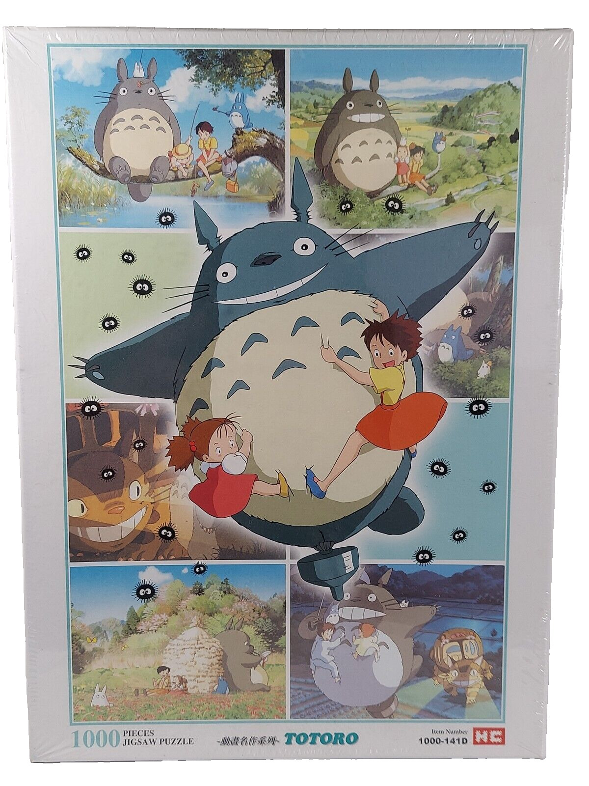 Ensky Jigsaw Puzzle My Neighbor Totoro Heaven 1000 Piece Japan LUMINOUS