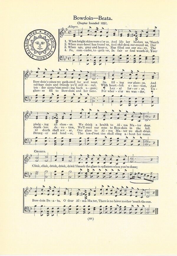 BOWDOIN COLLEGE Original Vintage Song Sheet w/ School Seal c 1937 - “Beata” 