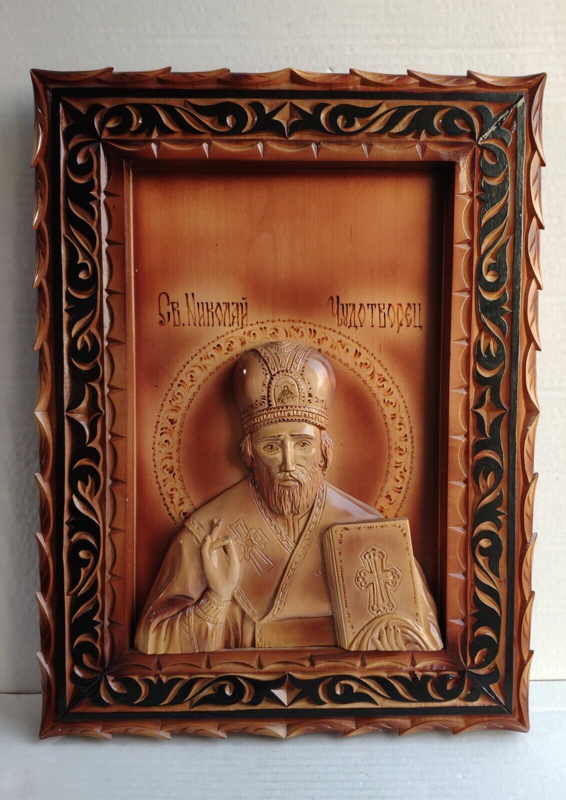 Big Vintage Wooden hand drawn icon. Nicholas the miracle worker. Ukraine