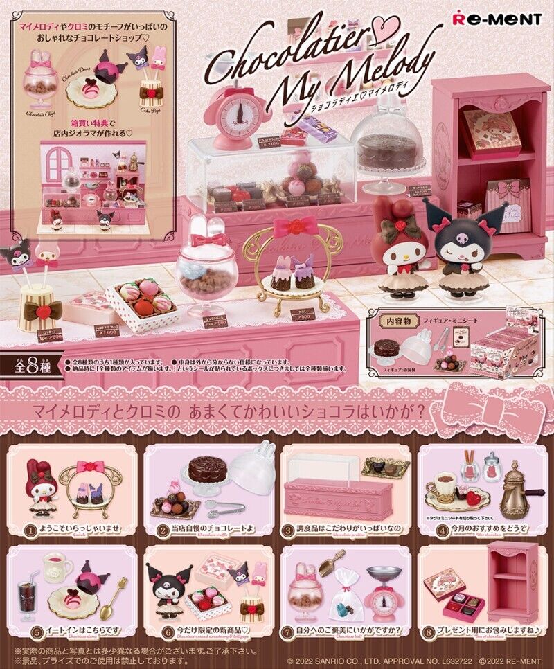 Re-ment Sanrio Chocolatier My Melody Miniature Figure Complete Set Box Japan