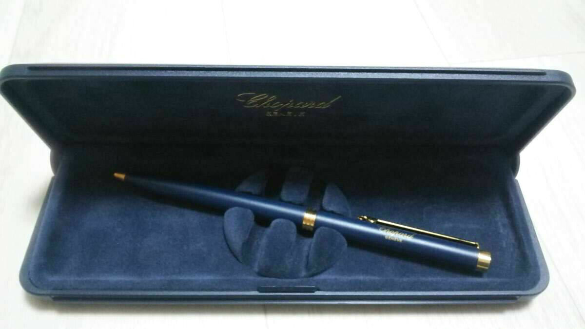 Chopard Genuine Twist type Ballpoint Pen(Navy/Gold) w/Box Excellent Rare Mint