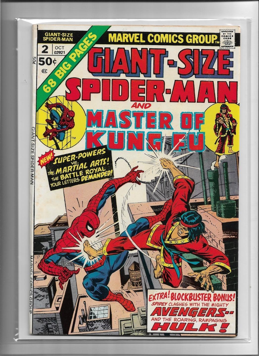 GIANT-SIZE SPIDER-MAN #2 1974 VERY FINE+ 8.5 4322