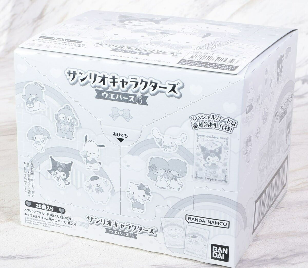 Sanrio Characters Wafer vol.6 Metallic plastic card 20 Packs set box Japan