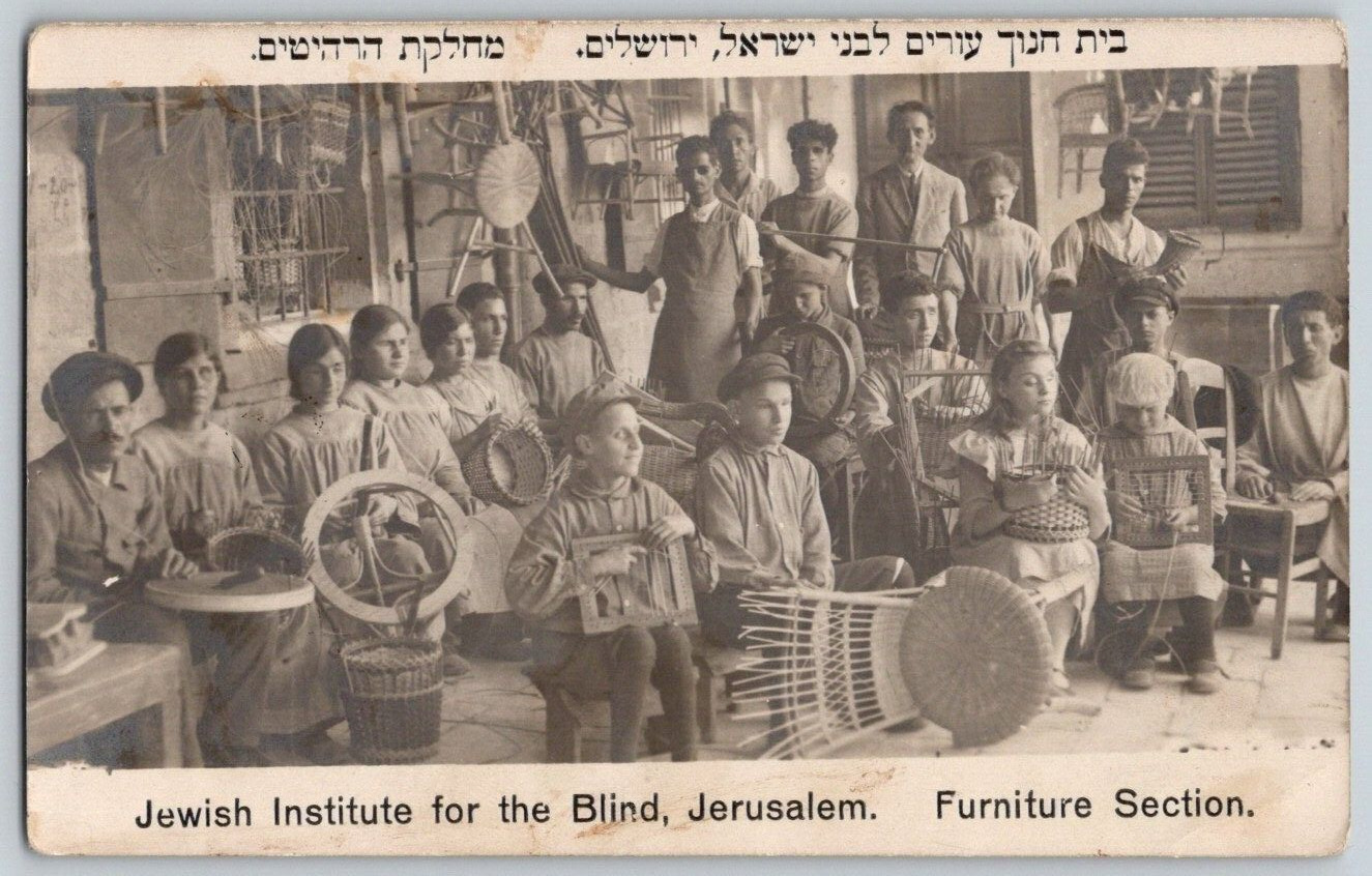 RPPC Postcard~ Jewish Institute For the Blind Furniture Selection~ Jerusalem
