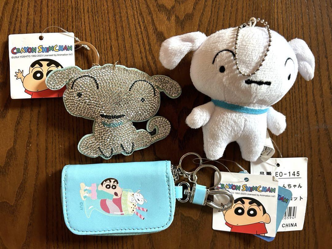 crayon Shin-chan Goods lot set 3 Keychain shiro key pouch tagged amusement  