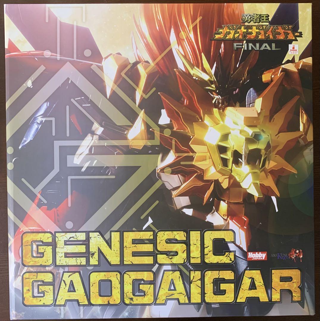 AMAKUNI Kishin Genesic GaoGaiGar Hobby Japan Online limited 9.4 inch From Japan
