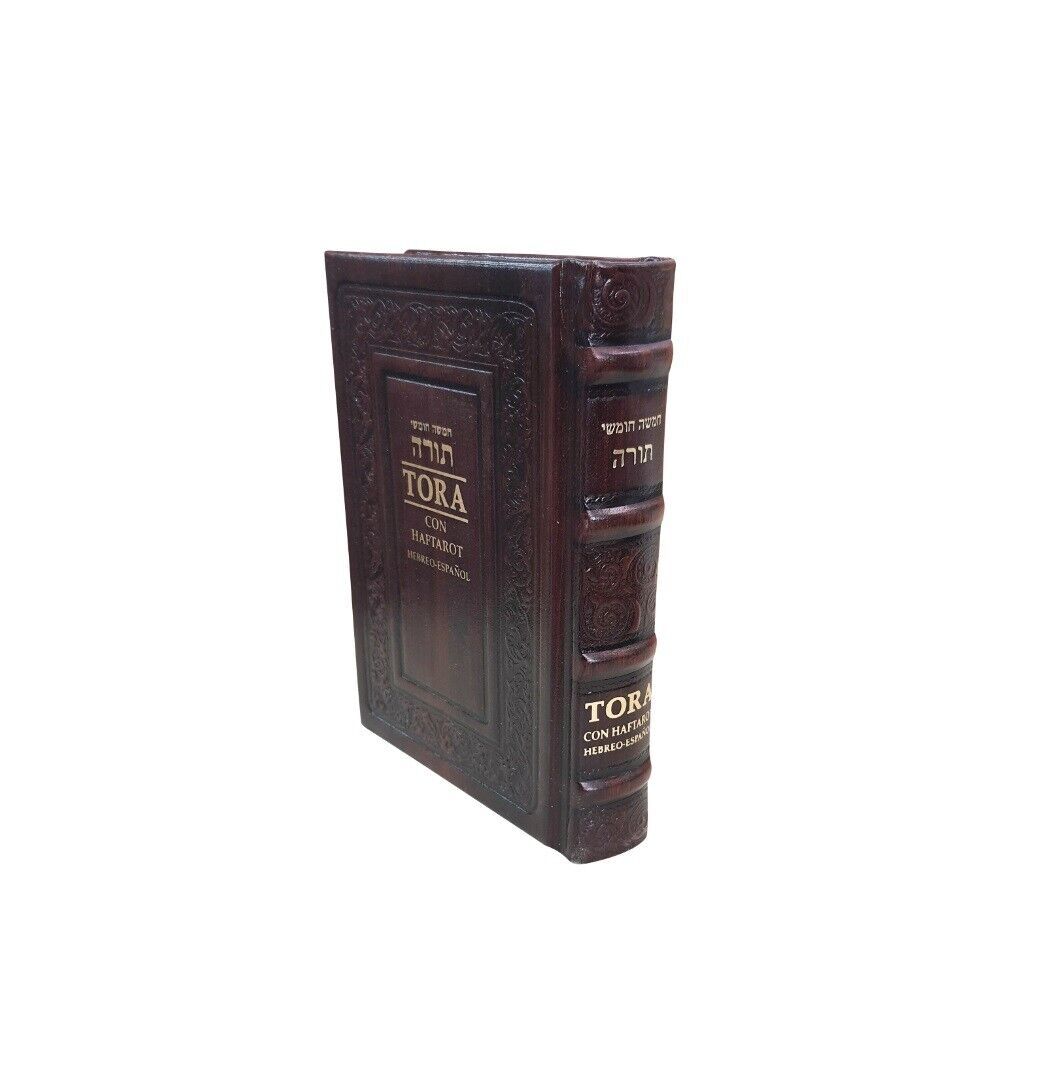 Hebrew Spanish Judaica TORAH Pentateuch and Haftarot Book Bible Leather Cover