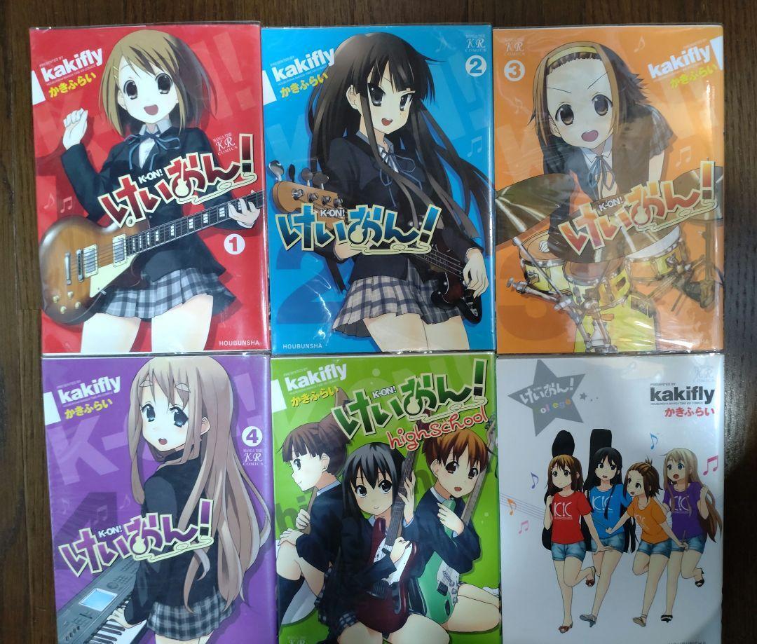 K-ON Vol. 1-4 + High school + College Comic  Japanese manga complete Set used