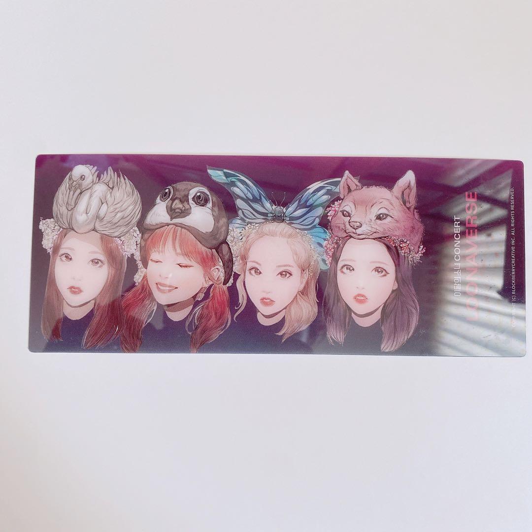 LOONA Girl of the Month LOONAVERSE Special Ticket