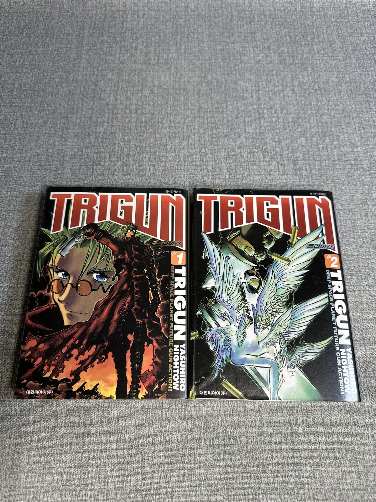 Trigun Manga Original Volumes 1-2 Japanese Lot