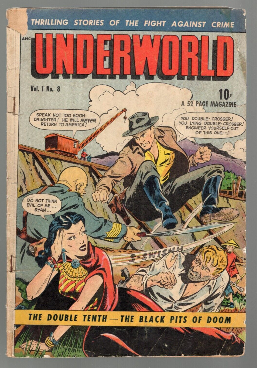 Underworld Vol. 1 No. 8 DS Publishing 1949 G- 1.8