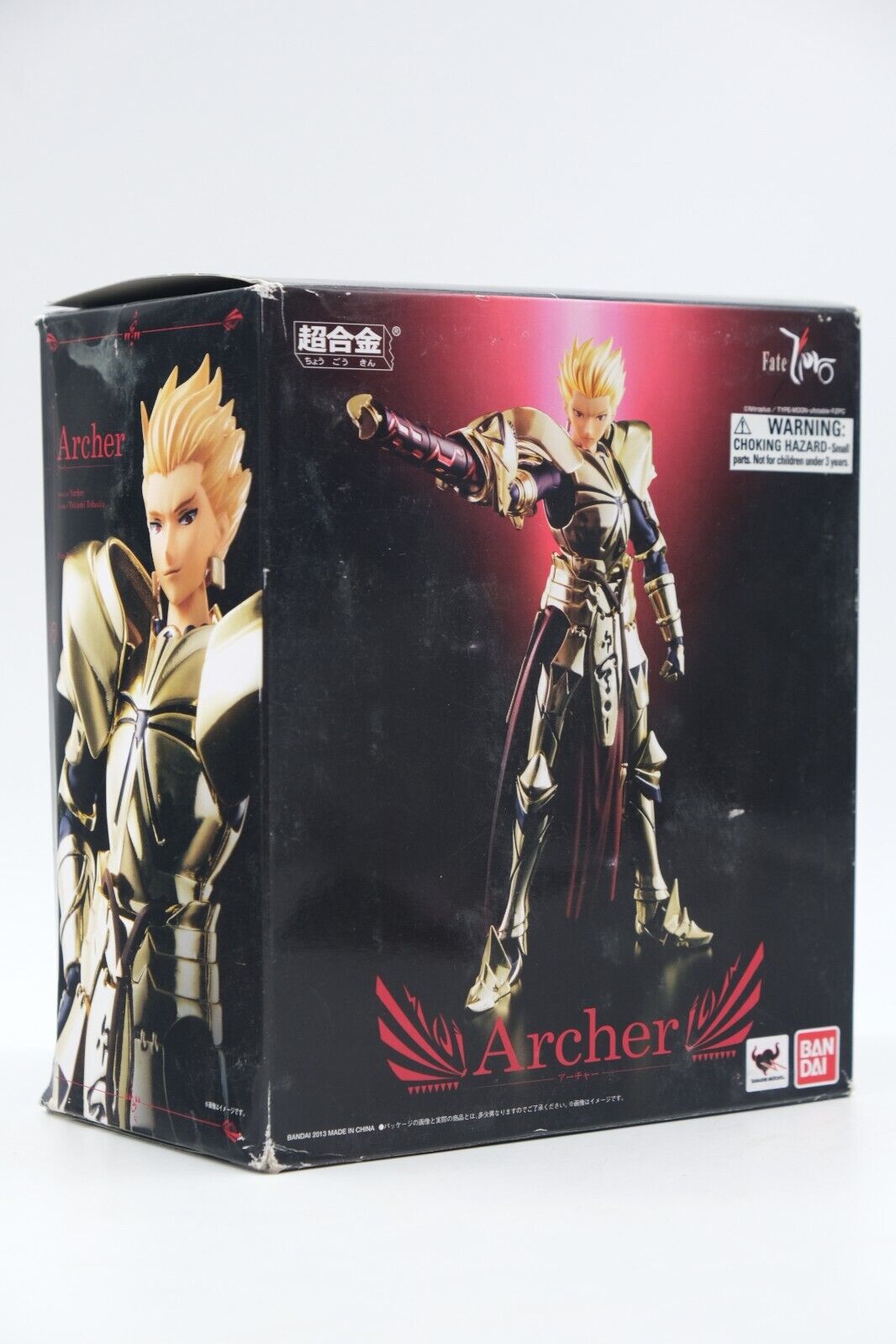Bandai Fate Zero Archer Action Figure Open Box