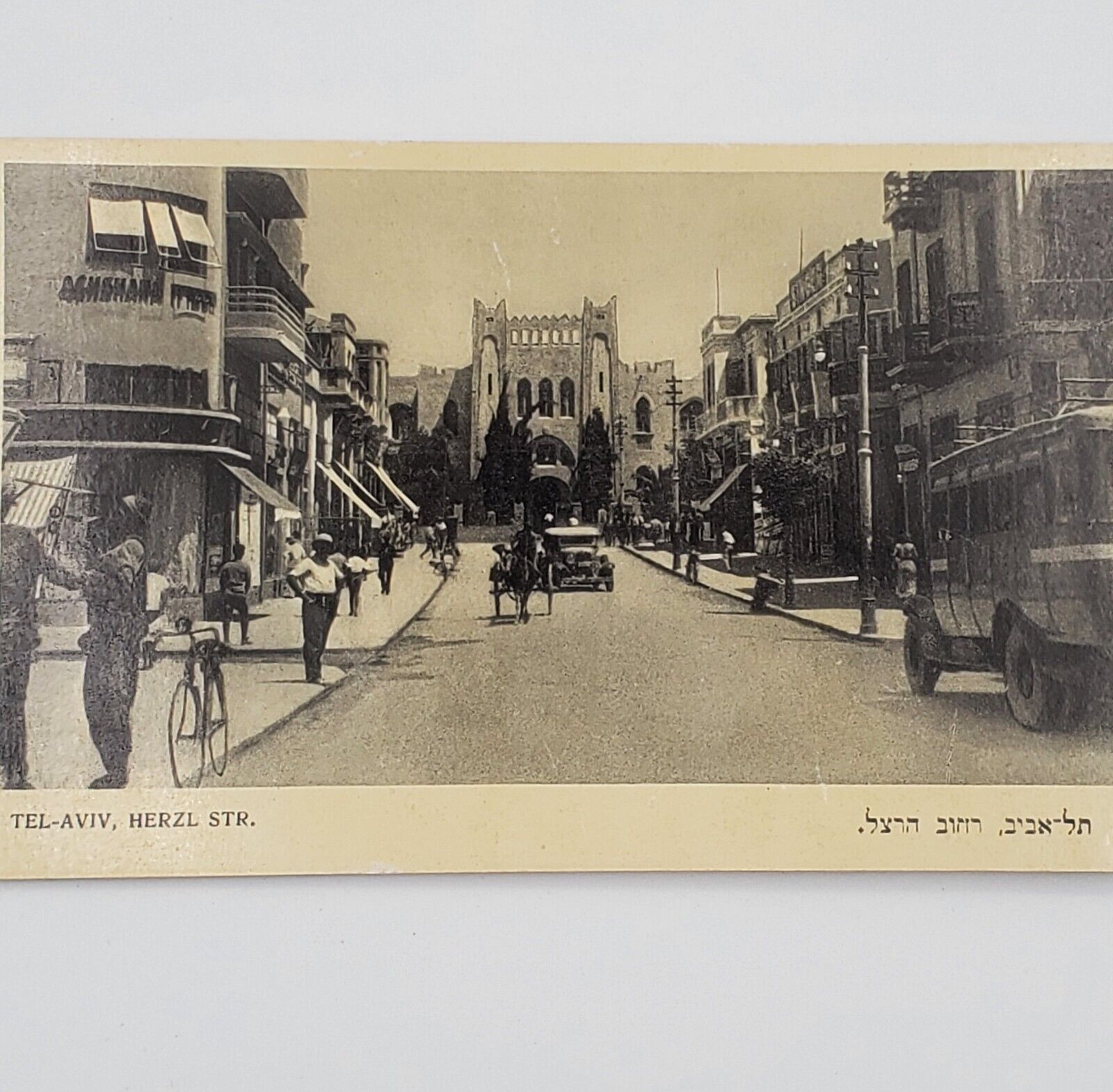 Palestine Tel-Aviv Israel Jewish Herzl Austria 1946 old postcard original photo