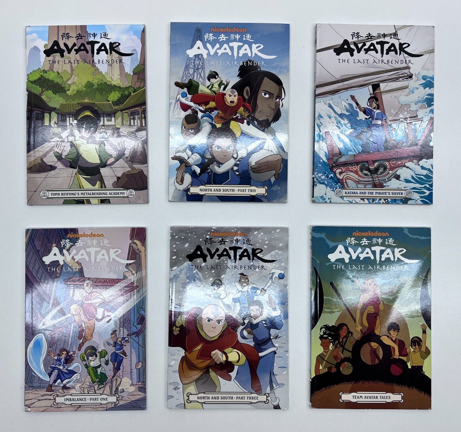Avatar, the Last Airbender Series 6 Books Set Dark Horse Pre-Owned #90A