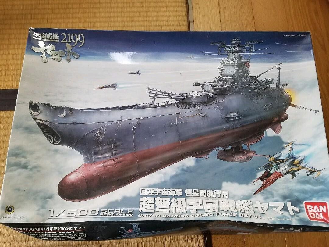 1/500 Yamato 2199 Plastic model Bandai